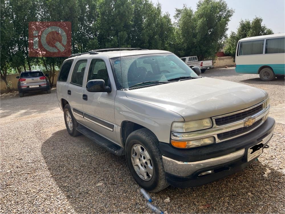 Chevrolet Tahoe